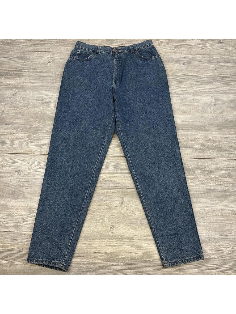 VTG Levis 900 Series Jeans Womens 18 (33x30) Stone Silvertab Mom High Waist USA